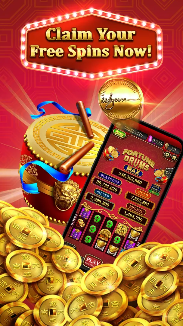 FBAJEE APK ডাউনলোড: লেটেস্ট ভার্সন, ১০০% নিরাপদ ও অফিসিয়াল লিংক! description image 1
